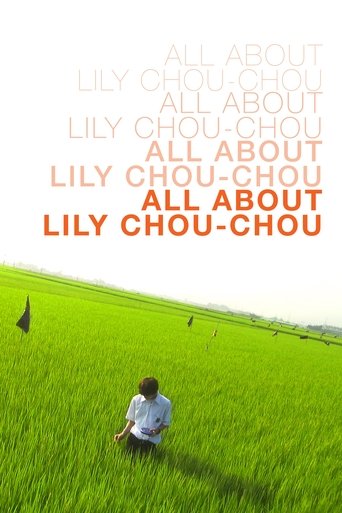 All About Lily Chou-Chou Poster of All About Lily Chou-Chou