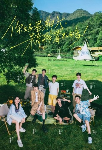 Hello Saturday Poster of Hello Saturday