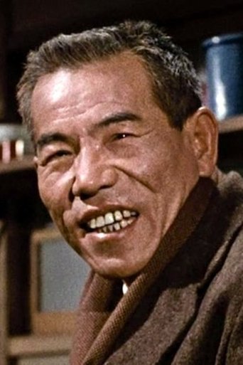 Eijirō Tōno Portrait of Eijirō Tōno