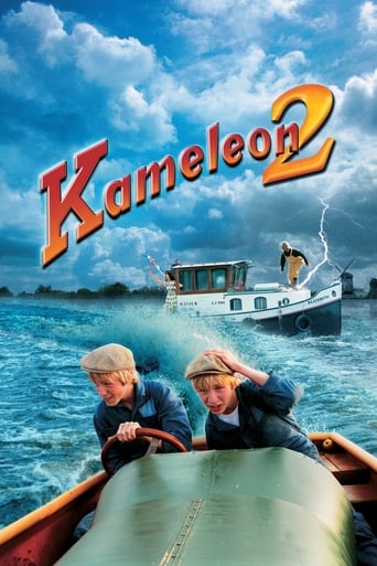 The Skippers of the Cameleon 2 Poster of The Skippers of the Cameleon 2