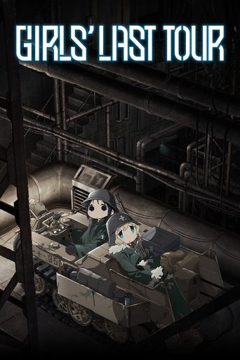 Girls' Last Tour Poster of Girls' Last Tour
