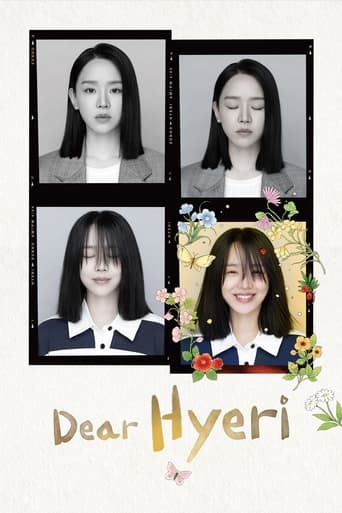 Dear Hyeri Poster of Dear Hyeri