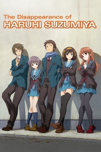 The Disappearance of Haruhi Suzumiya Poster of The Disappearance of Haruhi Suzumiya