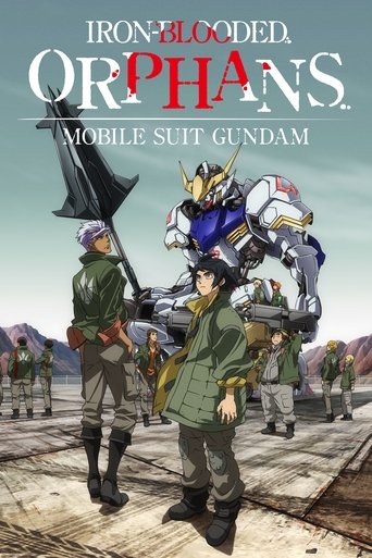 Mobile Suit Gundam: Iron-Blooded Orphans Poster of Mobile Suit Gundam: Iron-Blooded Orphans