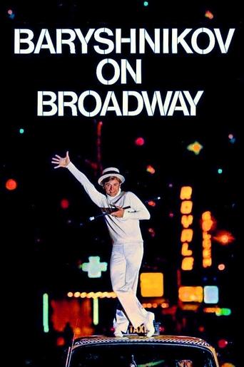 Baryshnikov on Broadway Poster of Baryshnikov on Broadway