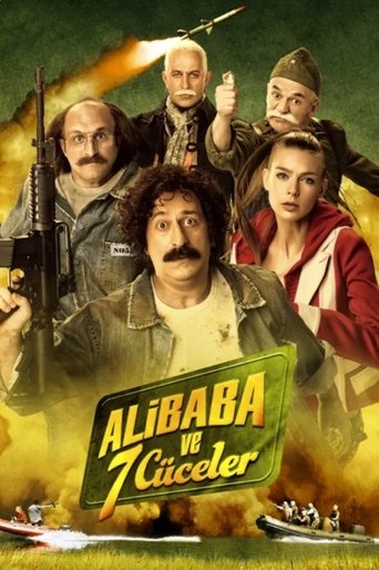 Ali Baba and the 7 Dwarfs Poster of Ali Baba and the 7 Dwarfs