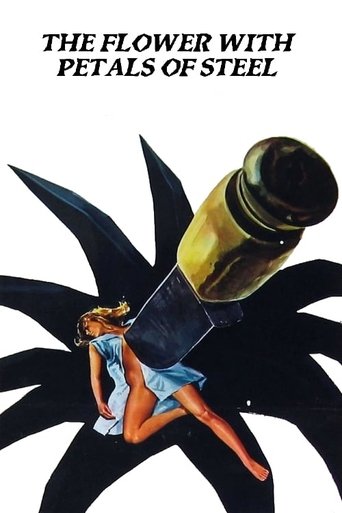 The Flower with Petals of Steel Poster of The Flower with Petals of Steel
