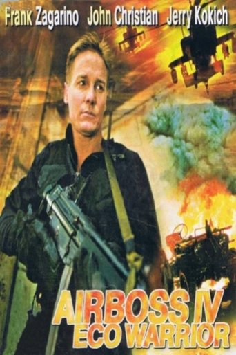 Airboss IV: The X Factor Poster of Airboss IV: The X Factor