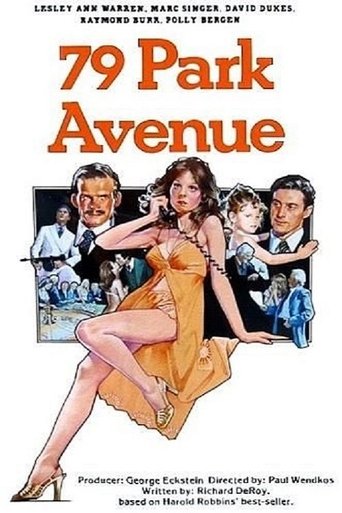 79 Park Avenue Poster of 79 Park Avenue