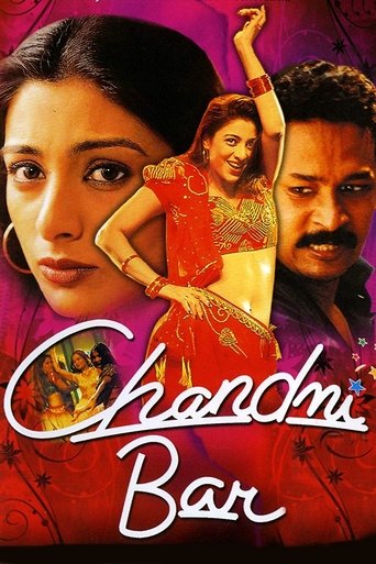 Chandni Bar Poster of Chandni Bar