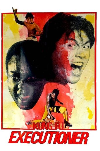 Kung Fu Executioner Poster of Kung Fu Executioner