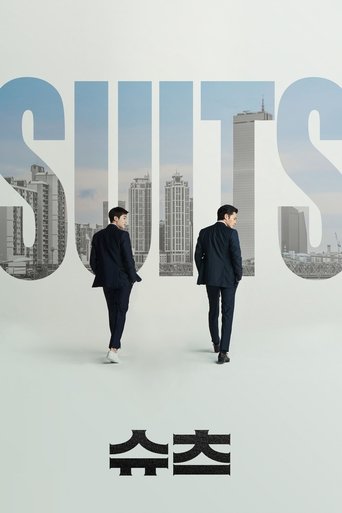 Suits Poster of Suits
