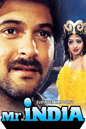 Mr. India Poster of Mr. India