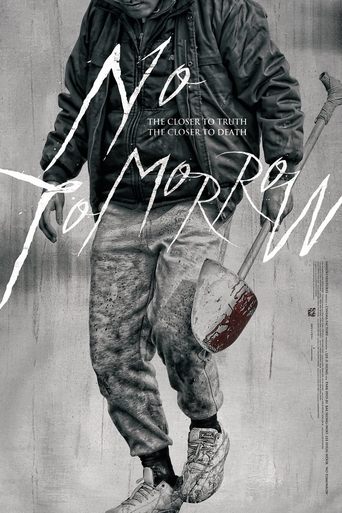 No Tomorrow Poster of No Tomorrow