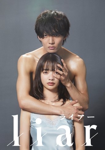 liar Poster of liar