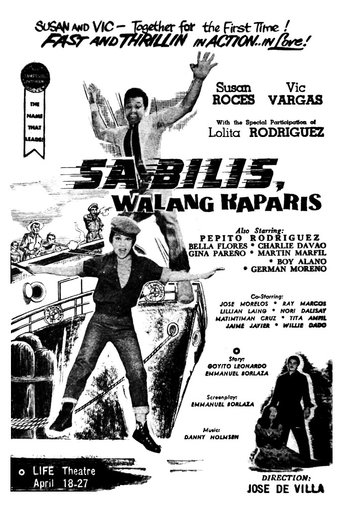 Sa Bilis, Walang Kaparis Poster of Sa Bilis, Walang Kaparis