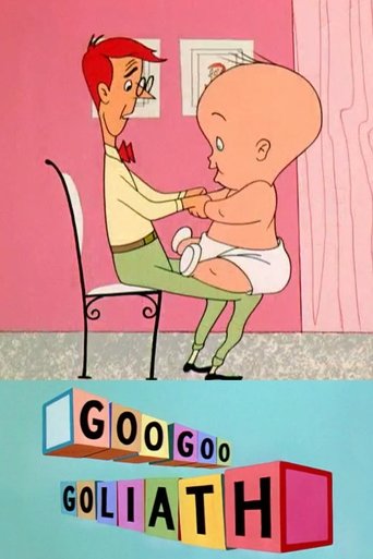 Goo Goo Goliath Poster of Goo Goo Goliath