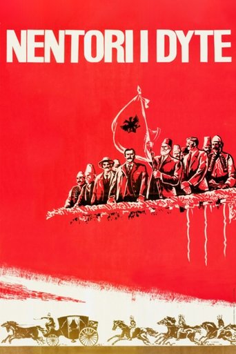 The Second November Poster of The Second November