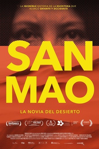 Sanmao: The Desert Bride Poster of Sanmao: The Desert Bride