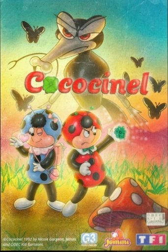 Cococinel Poster of Cococinel