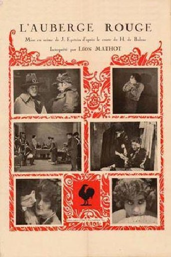 The Red Inn Poster of The Red Inn