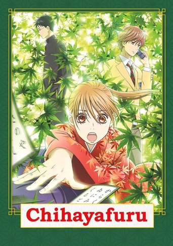 Chihayafuru Poster of Chihayafuru