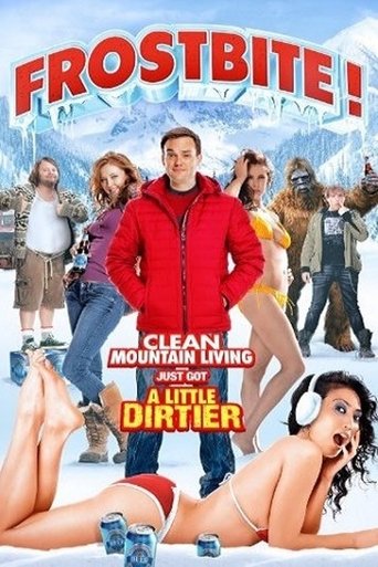 The Movie Out Here Poster of The Movie Out Here