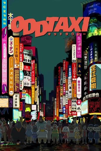 ODDTAXI Poster of ODDTAXI