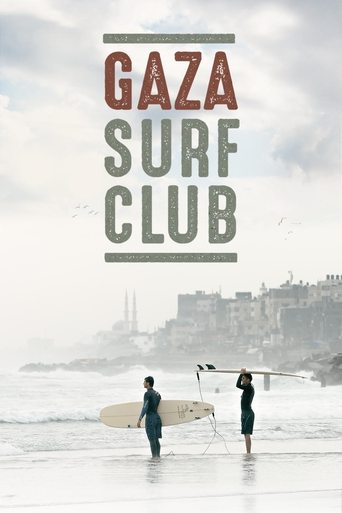 Gaza Surf Club Poster of Gaza Surf Club