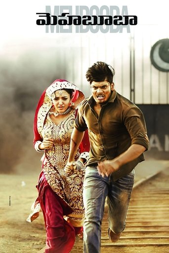 Mehbooba Poster of Mehbooba