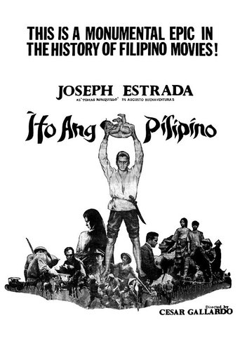 This Is a Filipino Poster of This Is a Filipino