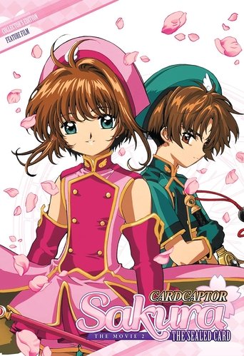 Cardcaptor Sakura: The Sealed Card Poster of Cardcaptor Sakura: The Sealed Card