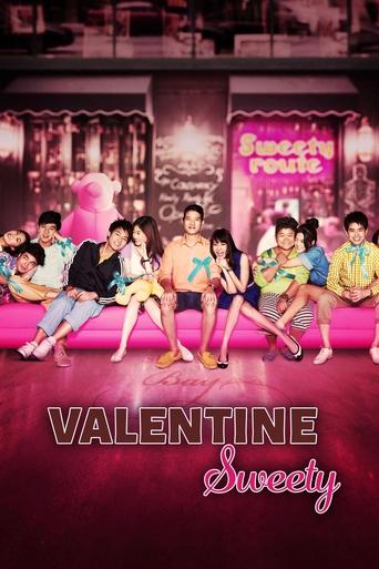 Valentine Sweety Poster of Valentine Sweety