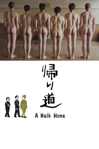 A Walk Home Poster of A Walk Home
