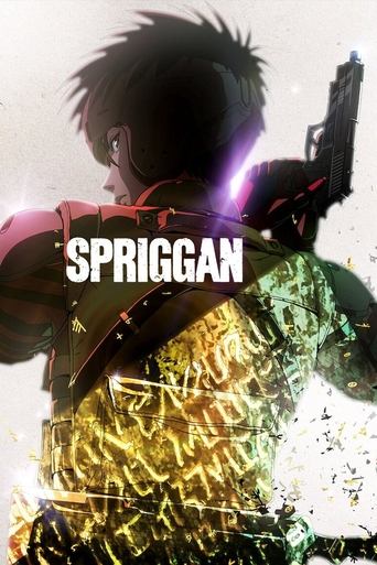 Spriggan Poster of Spriggan