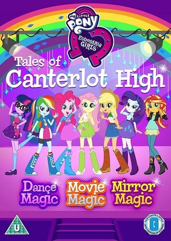 My Little Pony: Equestria Girls Poster of My Little Pony: Equestria Girls
