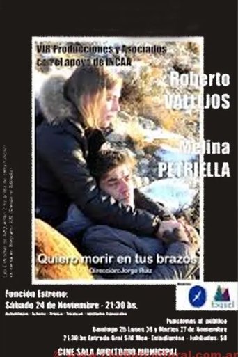 Quiero morir en tus brazos Poster of Quiero morir en tus brazos