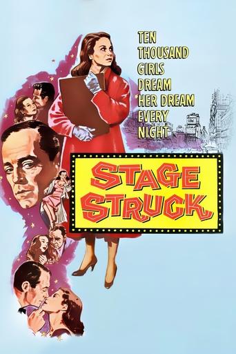 Stage Struck Poster of Stage Struck