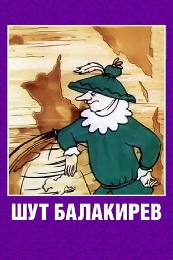 The Jester Balakirev Poster of The Jester Balakirev