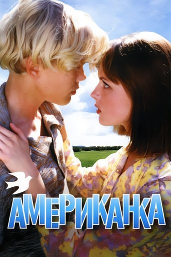 American Bet Poster of American Bet