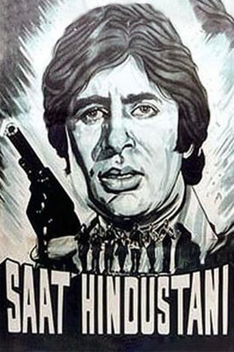 Saat Hindustani Poster of Saat Hindustani