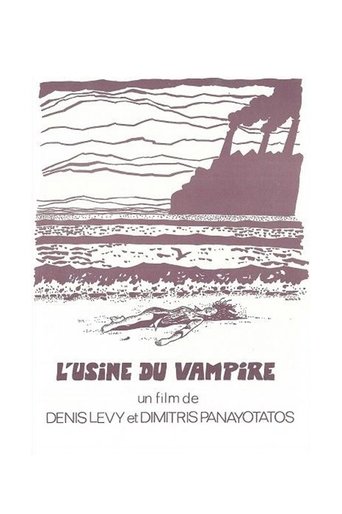 The Vampire Factory Poster of The Vampire Factory