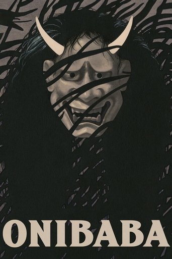 Onibaba Poster of Onibaba