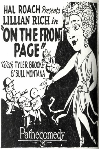 On the Front Page Poster of On the Front Page