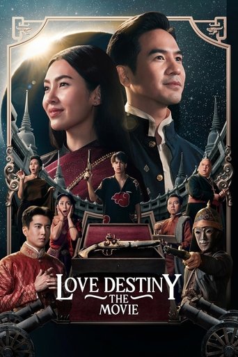 Love Destiny: The Movie Poster of Love Destiny: The Movie