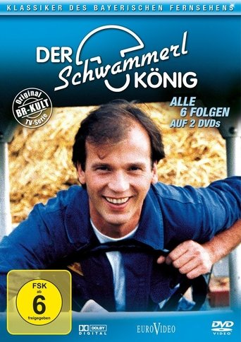 Der Schwammerlkönig Poster of Der Schwammerlkönig