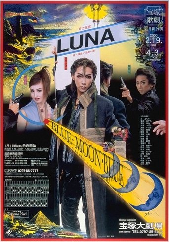 Luna / Blue Moon Blue Poster of Luna / Blue Moon Blue