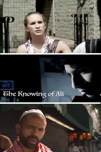 The Knowing of Ali Poster of The Knowing of Ali