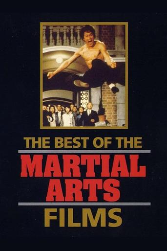 The Best of the Martial Arts Films Poster of The Best of the Martial Arts Films