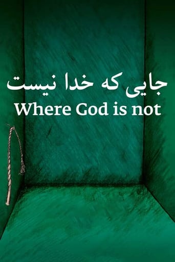 Where God Is Not Poster of Where God Is Not